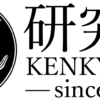 連載 第6回 なぜ英語語彙に3層構造があるのか？